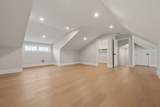 237 California St - Photo 33