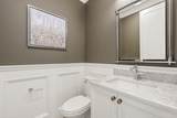 237 California St - Photo 16
