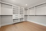 237 California St - Photo 20