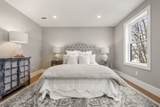 237 California St - Photo 25