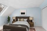 111 Brigham St - Photo 10