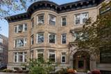 7 Parkman St - Photo 1