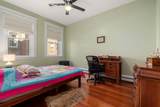 7 Parkman St - Photo 18