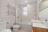 7 Parkman St - Photo 21