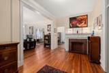 7 Parkman St - Photo 3