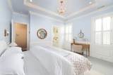 304 Commonwealth Ave - Photo 29