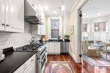 392 Marlborough St - Photo 13