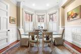 392 Marlborough St - Photo 14