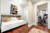 392 Marlborough St - Photo 24