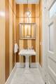 392 Marlborough St - Photo 7