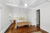 14 Beckler Avenue - Photo 14