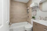 971-973 Blue Hill Ave - Photo 17