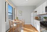 971-973 Blue Hill Ave - Photo 8
