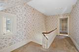 70 Lexington Road - Photo 15