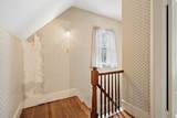70 Lexington Road - Photo 16