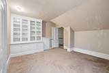 70 Lexington Road - Photo 19