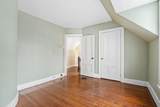 70 Lexington Road - Photo 21