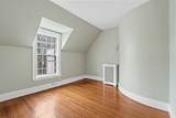 70 Lexington Road - Photo 22