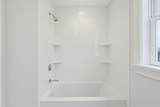 15 Ingleside Dr - Photo 23