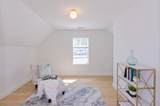 4 Dairy Farm Ln - Photo 24