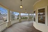 4 Adams Street - Photo 32