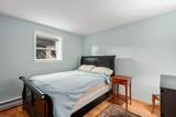 297 Main St - Photo 12