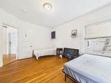 26 South St - Photo 17