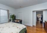 252-254 Crescent Street - Photo 11