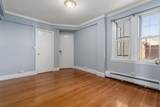 1450-1454 Beacon St - Photo 10