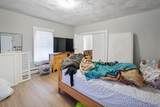 69 Main - Photo 13