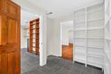575 Chestnut St - Photo 10
