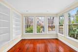 575 Chestnut St - Photo 14
