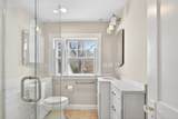 575 Chestnut St - Photo 23