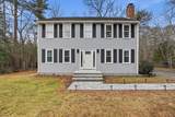 102 County St - Photo 1