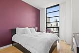 580 Washington St - Photo 21