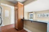 872 Massachusetts Avenue - Photo 10