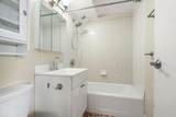 872 Massachusetts Avenue - Photo 14