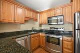 872 Massachusetts Avenue - Photo 8