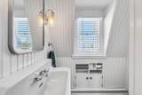 80 Oak St Ext - Photo 27