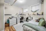39 Glenville Avenue - Photo 5