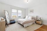 18 Chandler Street - Photo 11