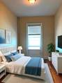 470 Beacon Street - Photo 2