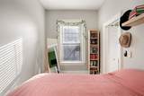 565 Massachusetts Ave. - Photo 12
