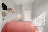 565 Massachusetts Ave. - Photo 13