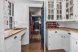 172 Beacon St - Photo 13