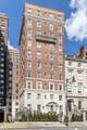 172 Beacon St - Photo 36