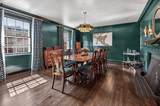 172 Beacon St - Photo 8