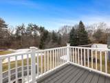 555 Webster St. - Photo 12