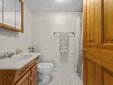 148 Pearl - Photo 12