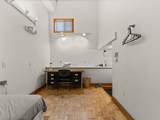 148 Pearl - Photo 14